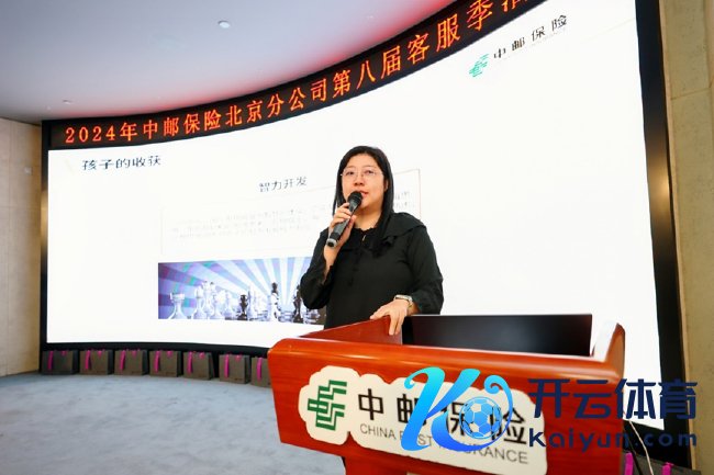 （大家公开课）