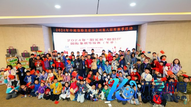 （比赛现场歧视强烈）