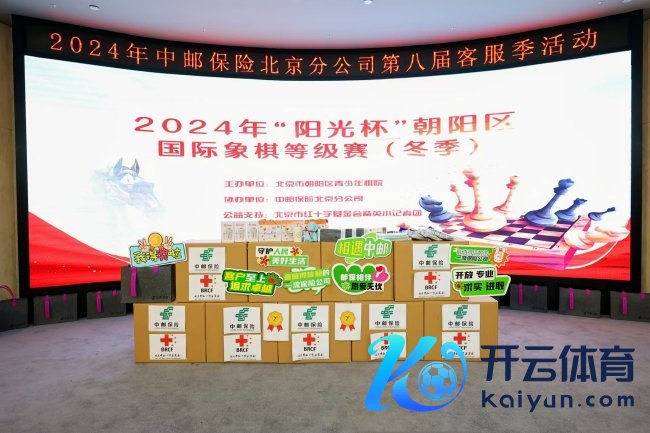 （中邮保障提供荒诞支柱）