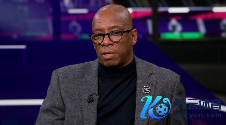 赖特：我坚捏我的展望，阿森纳会是本赛季的英超冠军