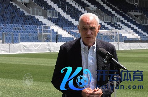 亚特兰大CEO:冬季不念念改造威望体育赛事直播,斯卡马卡就像是一笔新的引援