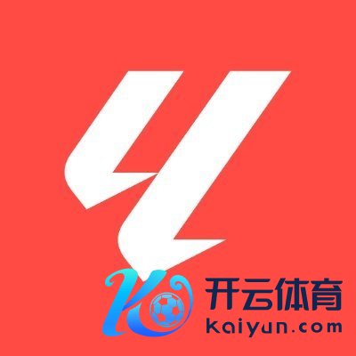 西甲2024年积分榜：皇马90分第一，巴萨、马竞位列二三